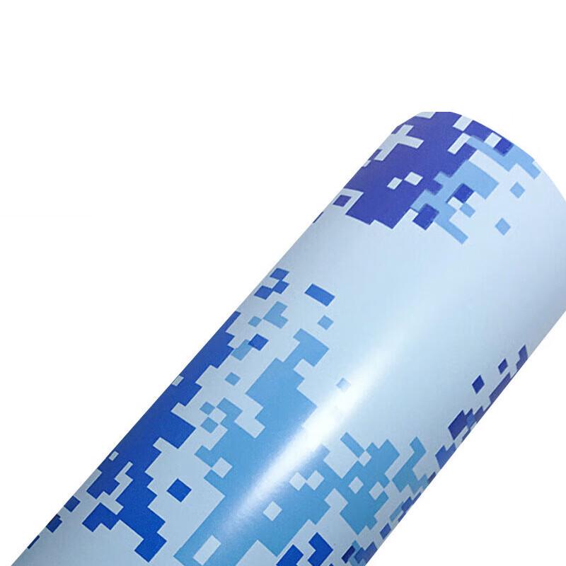 Frosted Camouflage Vehicle Wrap Film