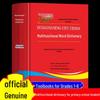 Universal Chinese Dictionary & Language Textbook for Primary School Students (Grades 1-6)