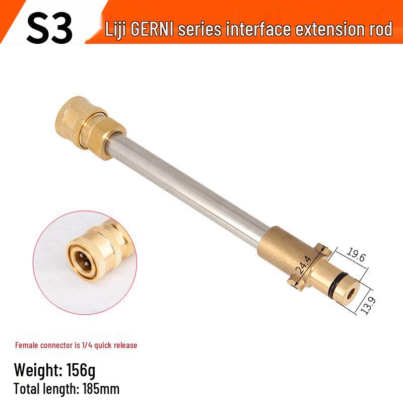 High-Pressure Car Wash Foam Sprayer with Extension Rod and Water Gun Connector