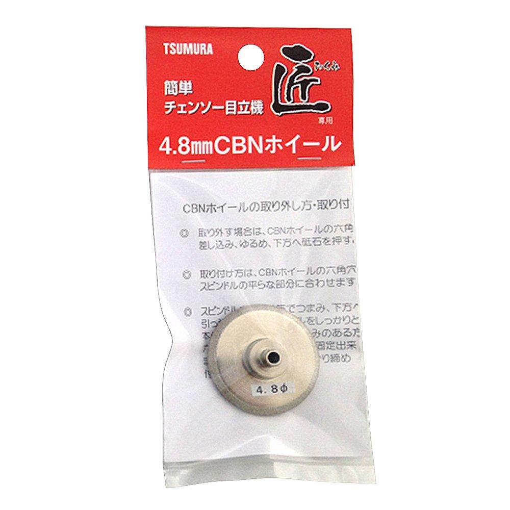 

Заточной станок Tsumura Takumi CBN-диск 4,8 мм
