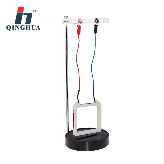 Qinghua 24017 Physics Demonstrator: Ampere and Lorentz Force Teaching Instrument 11x31 cm