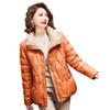 JIANHU Women's Short Lightweight White Duck Down Jacket