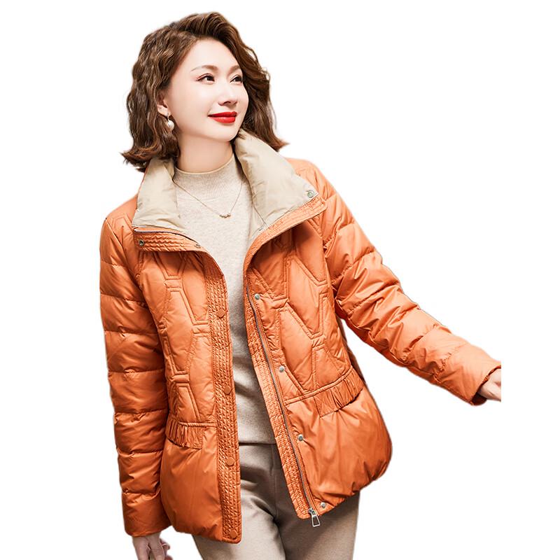 JIANHU Women's Short Lightweight White Duck Down Jacket