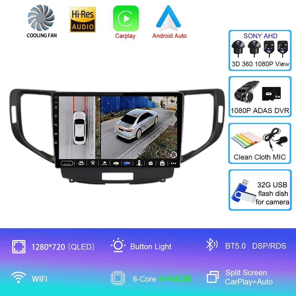 For Honda Accord 8 Acura TSX 2008 - 2012 Car Radio GPS Android 14 Multimedia System Navigation Auto Carplay Video Player Screen