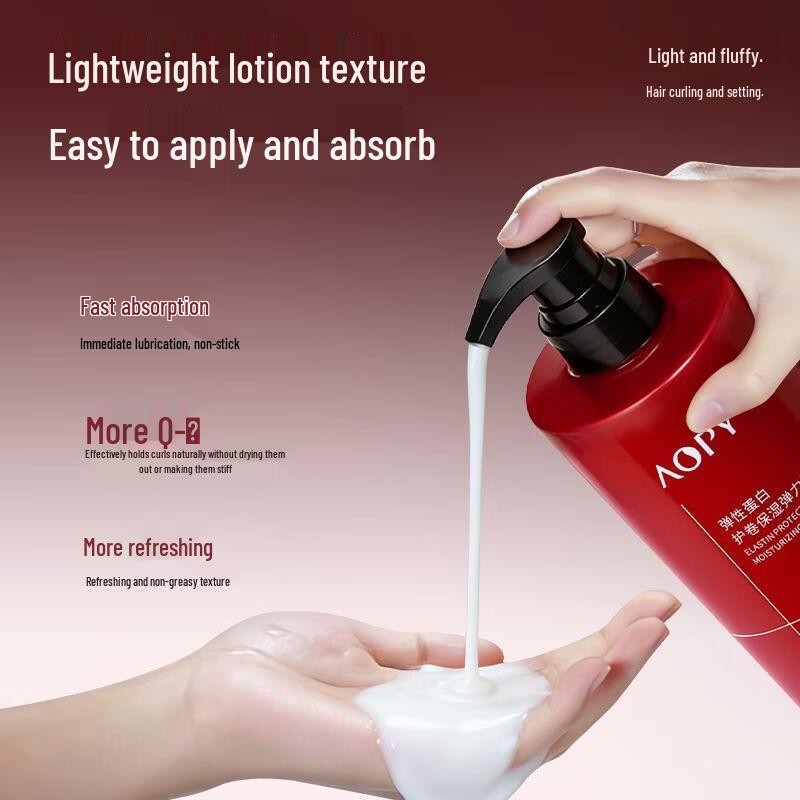 AOPY Elastin Curl Enhancing Cream