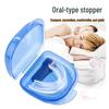 Silicone Anti-Snoring & Teeth Grinding Adult Sports Mouthguard