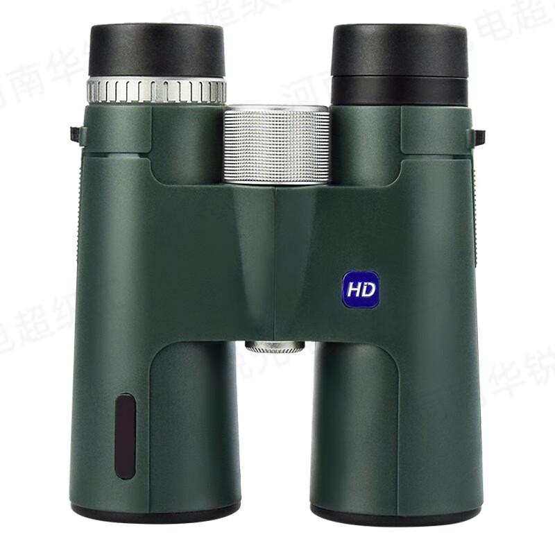 Longjian 12x42 Binoculars Set