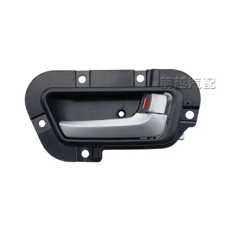 DFSK Glory 360 370 Door Inner Handle Interior Buckle