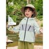 Right European Style Boys' Mountain Waterproof Hooded Jacket, Spring New Children's Clothing, Kids' Top, Spring Trendy Style