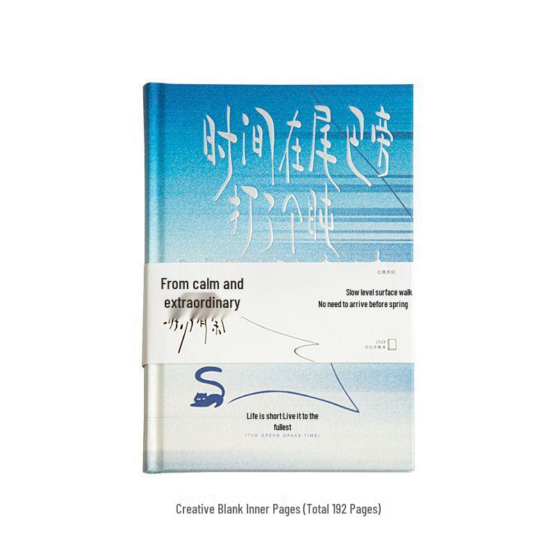 Qinghe Ji Masterful A5 Artistic Hollow-out Notebook & Diary