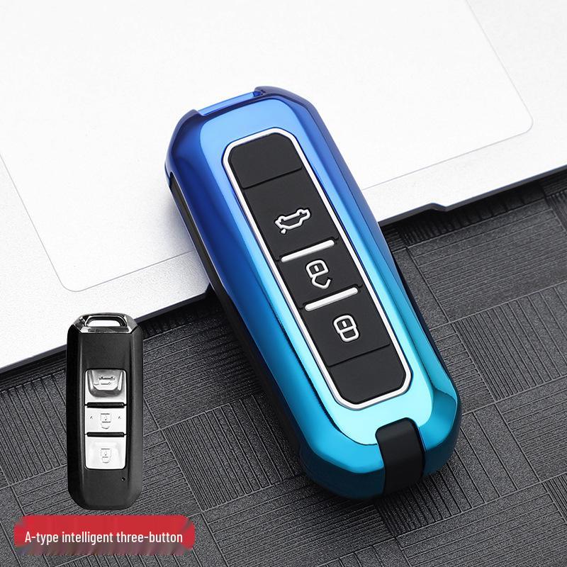 Baojun Car Key Case - Fits 3, 510, 730, 530, 5, 360 Models - New Metal Design