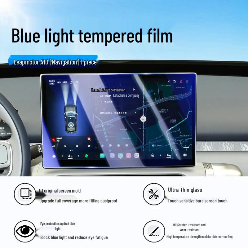 Leapmotor A10 Navigation Screen Tempered Film - Car Interior Dashboard Protector