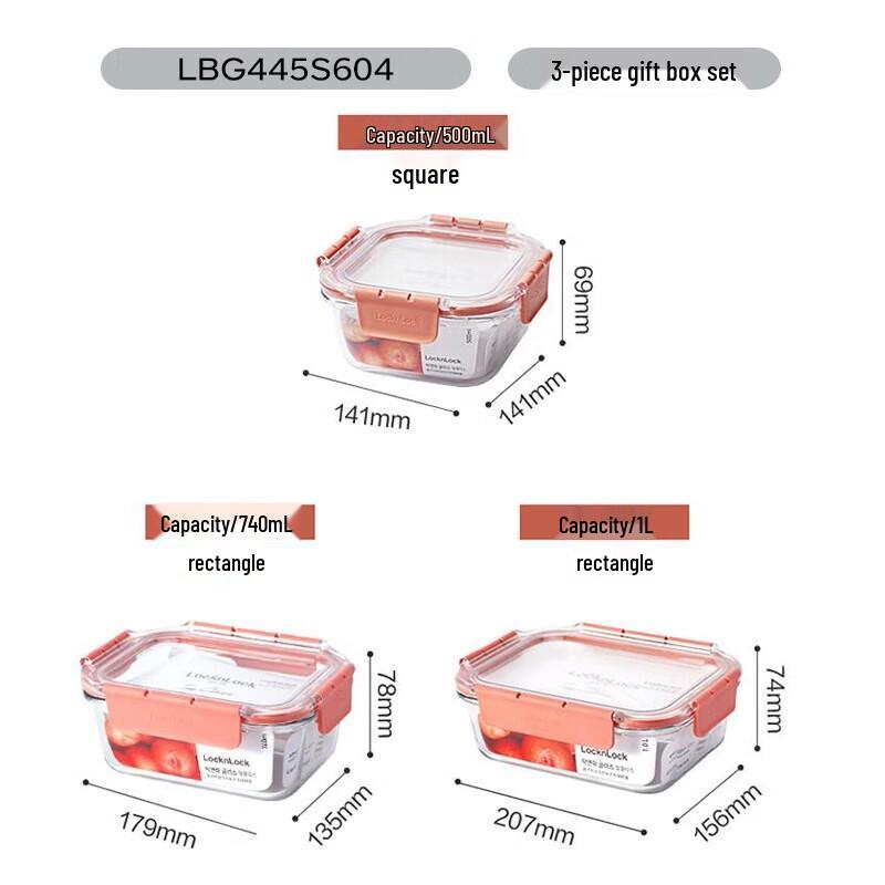 LockLock Glass Food Storage Set