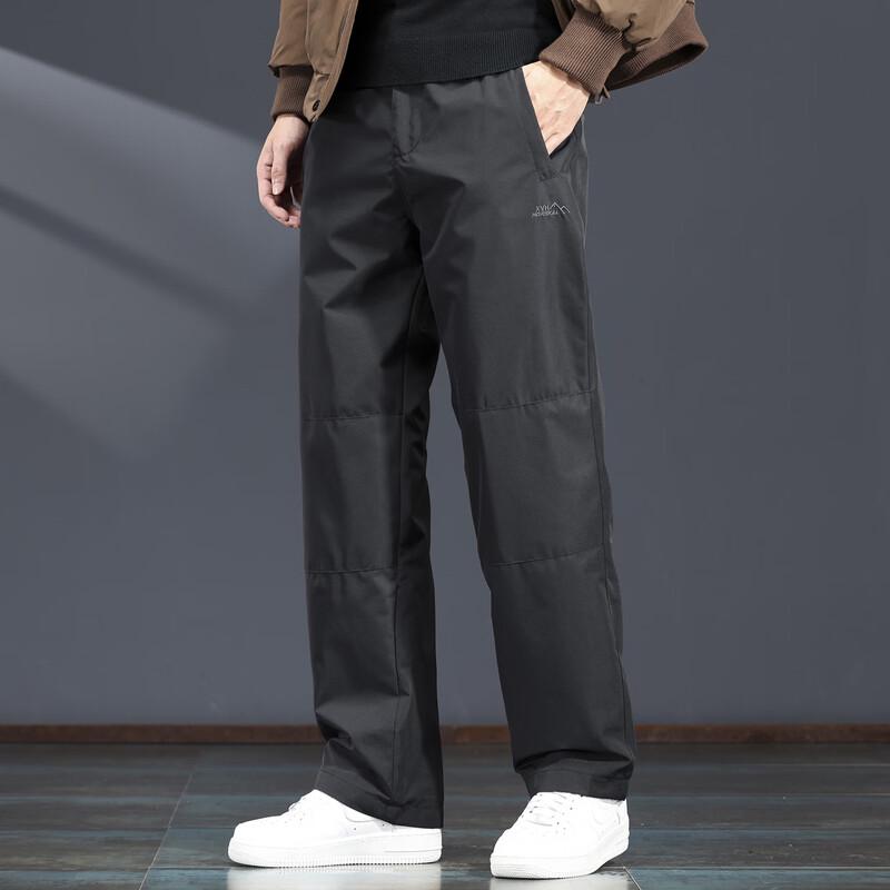 Men's Loose Straight Fit Water-Repellent Softshell Outdoor Pants