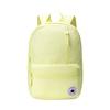 New Polyester Backpack Unisex Yellow Cream CV2533284GS-004