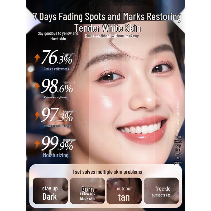 FIVE CEREAL'S 377 Whitening & Spot-Reducing Toner