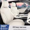 BYD Song L Leather Car Seat Cushion, Compatible for All Seasons, 5-Seat Model.
