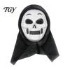 Realistic Horror Skeleton Masque Halloween Ghost Full Face Masque, Screaming with One Size Elastic Scary Hood, Costume Accessory for Cosplay