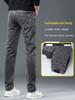 2024 Grey Slim Straight Men's Stretch Jeans - Trendy Spring/Autumn Casual Pants