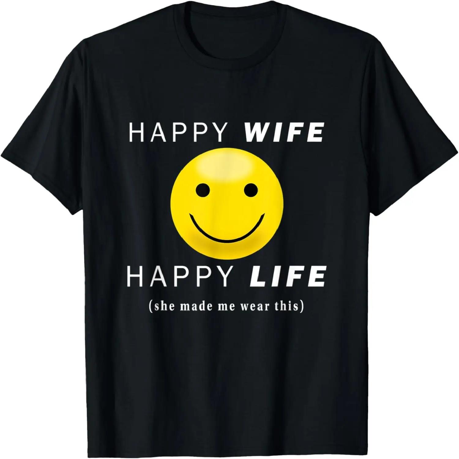 Mens Happy Wife Happy Life married couple husband funny saying T-Shirt S чёрный