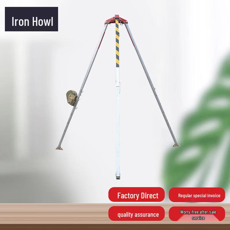 Telescopic Aluminum Alloy Rescue Tripod with Winch