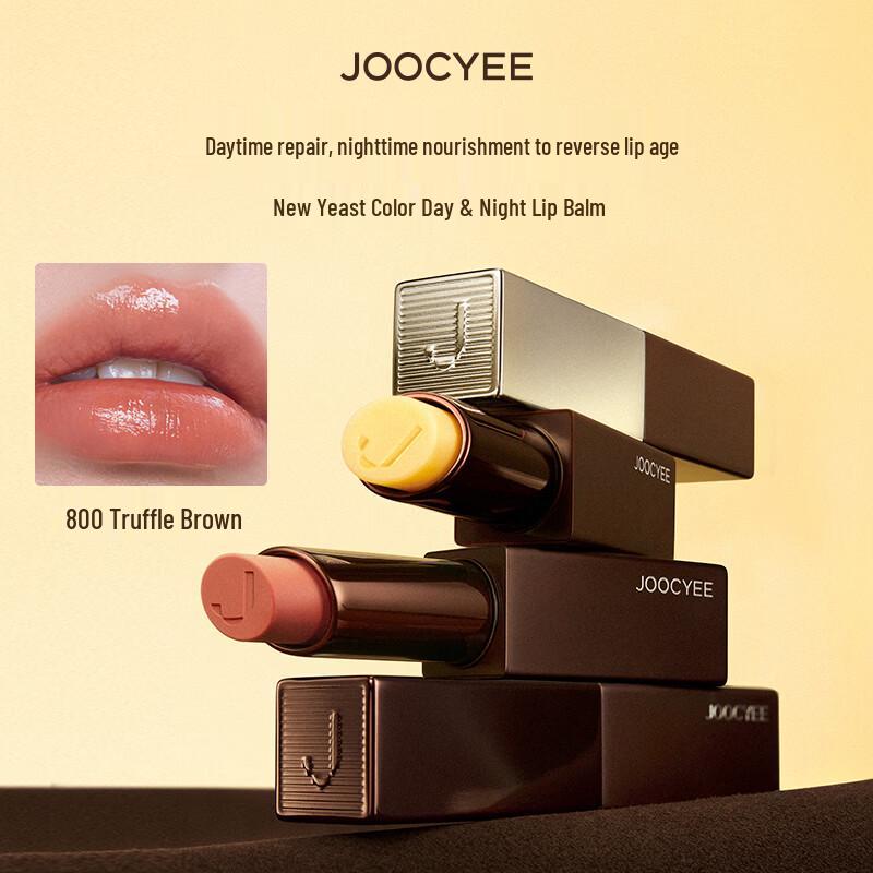 

JOOCYEE Tinted Lip Balm