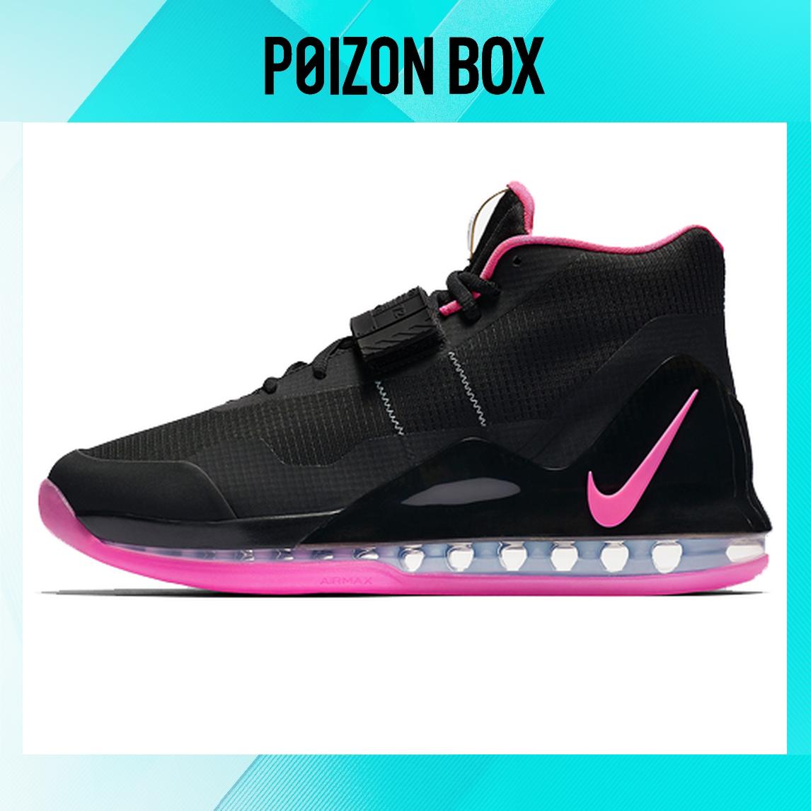 

кроссовки Nike Air Force Max Basketball Shoes Men AR0975-004