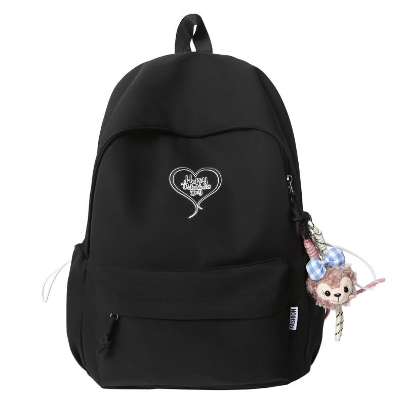 MDNG Cute Large Capacity School Backpack
