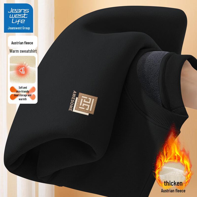 JEANSWEST LIFE Мужской худи из плотного флиса L