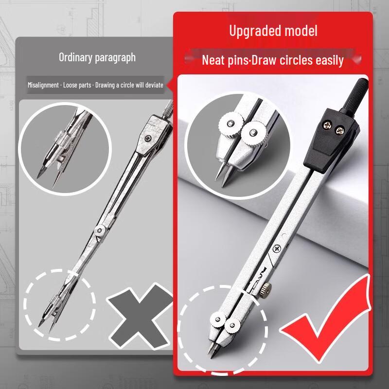 Shuxing Professional Engineering Drawing Tool Set