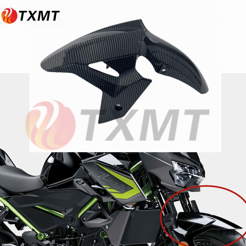 Kawasaki Z400 Carbon Fiber Fairing Set: Includes Full Fairing, Fuel Tank Cover, Fender, Air Scoop.