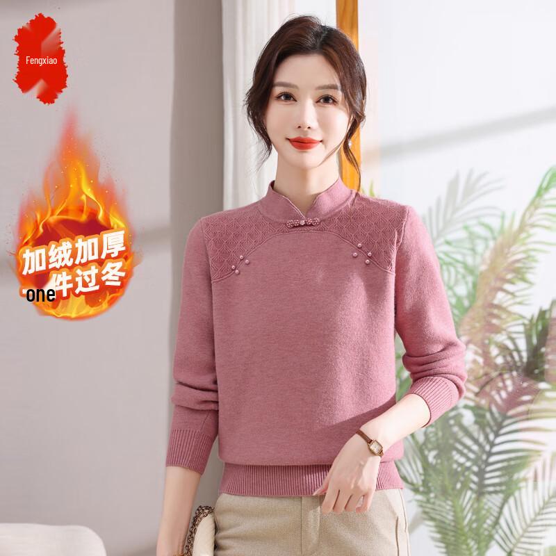 

Women s Plush Lined Stand Collar Sweater 2XL