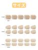 Homraku Wooden Balance Game Board Game 3D Puzzle Stone-Shaped Blocks Stacking Blocks Domino Blocks Table Game Fun for All Ages (Plain)