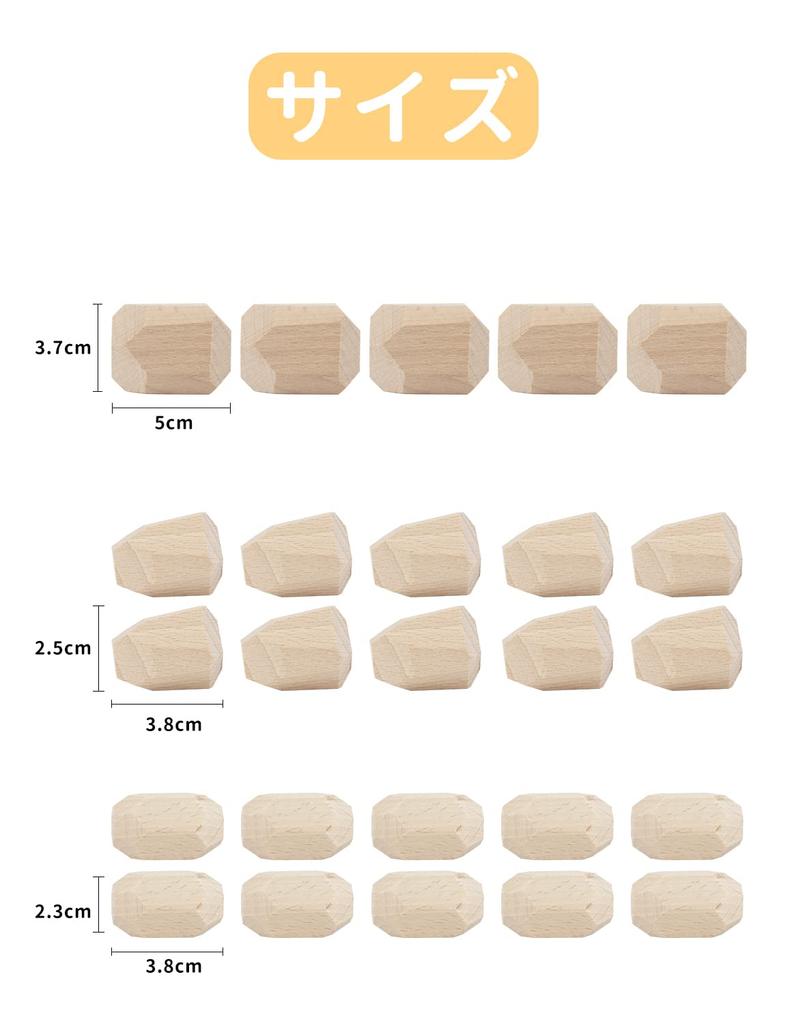 Homraku Wooden Balance Game Board Game 3D Puzzle Stone-Shaped Blocks Stacking Blocks Domino Blocks Table Game Fun for All Ages (Plain)
