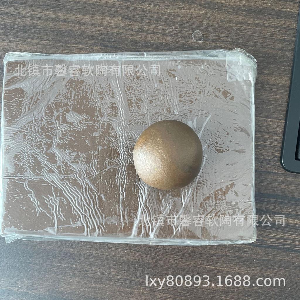 250g Marble Polymer Clay Oven-Bake Modeling Clay for Crafts