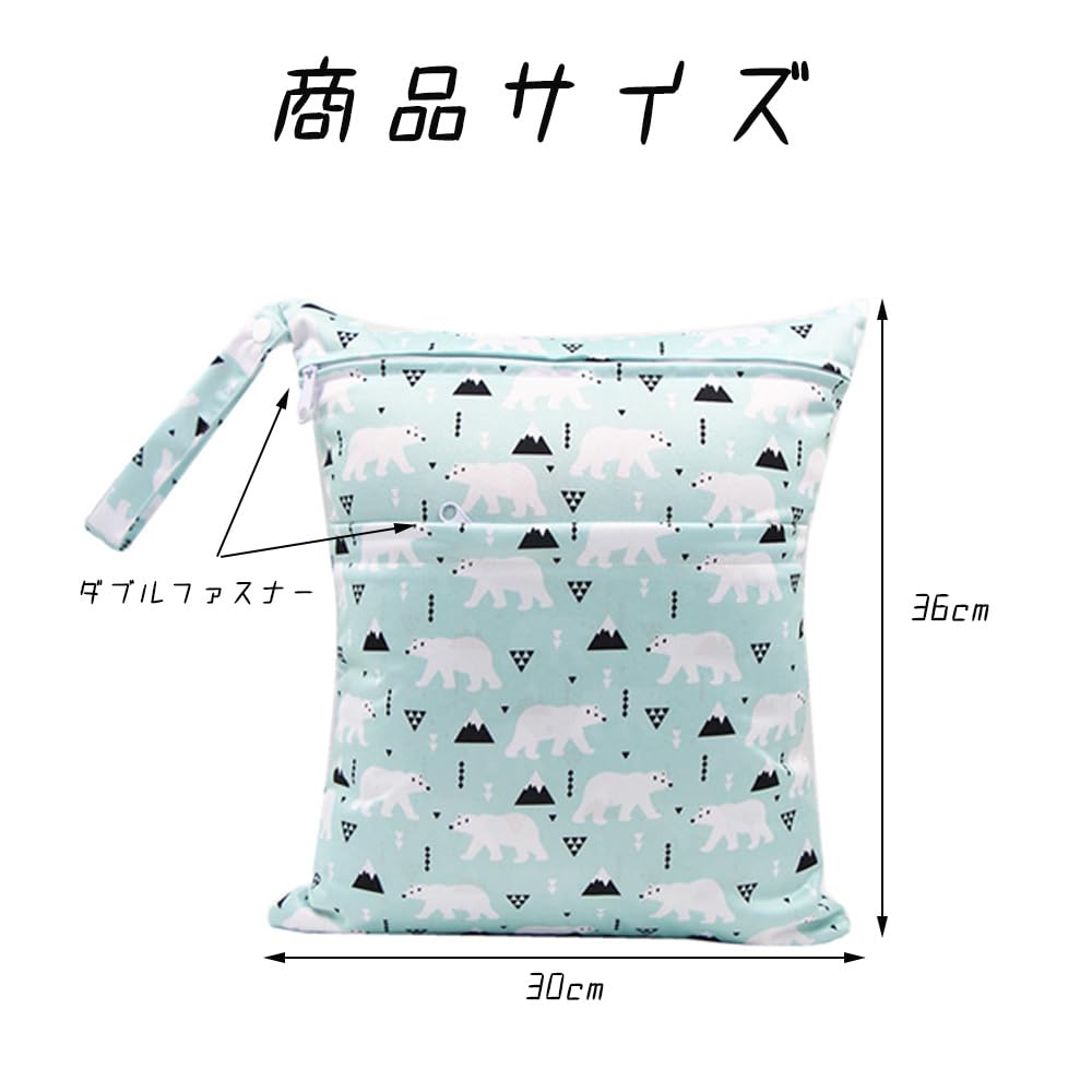 SSZYMAOYI Waterproof Set Diaper Pouch for Diaper Bath Meal Baby Perfect for Going and Travel Pouch/Bag (2-Piece Set) 3036cm, Storage, Swimsuit,