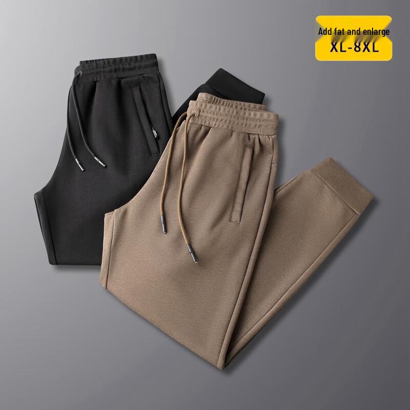 Men's Plus Size Thick Loose Elastic Waist Pants