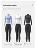 Women's Quick-Dry Yoga Suit: Lightweight, Stylish Activewear for Spring & Autumn Outdoor Fitness and Running