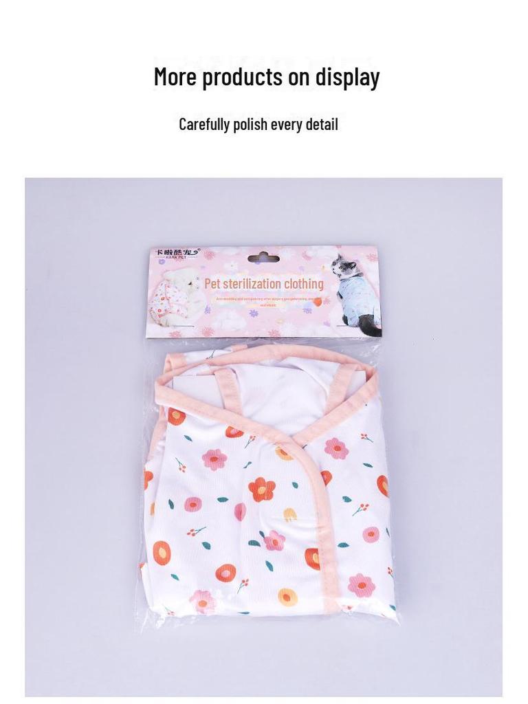 Breathable Anti-Licking Surgery Clothes for Female Cats - Thin, Post-Op, Weaning Wear