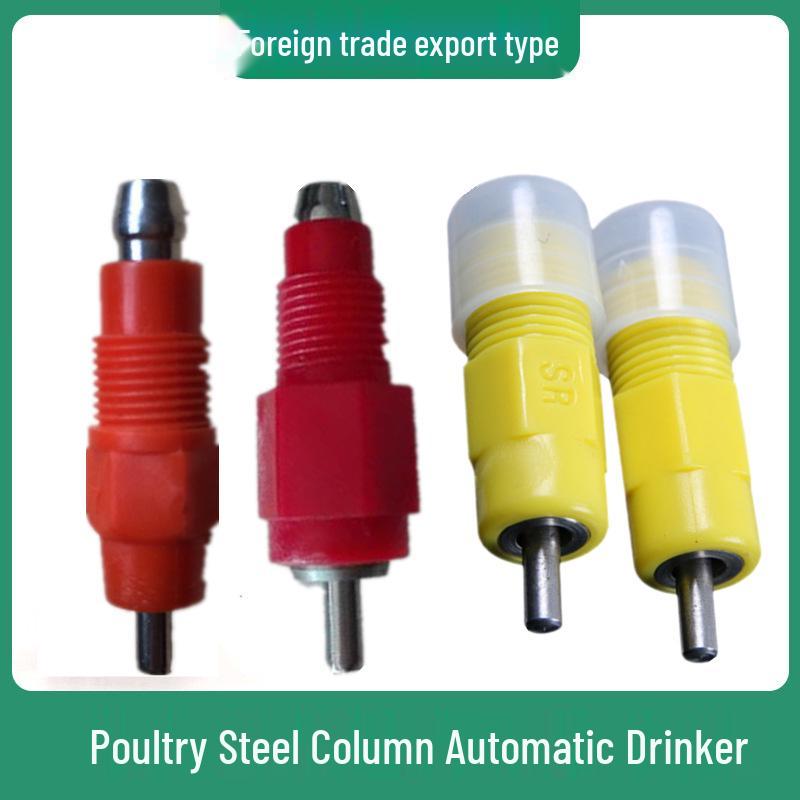 Automatic Chicken Drinker: Steel Post Water Nipple with Big Red Head for Square Tubes