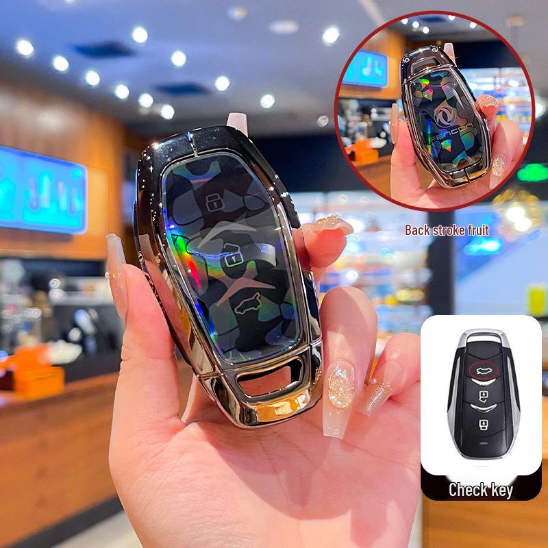 2023 Dongfeng Xiaokang Fengguang 580 Key Protector: High-Grade Full Coverage Metal Shell with Buckle Standard