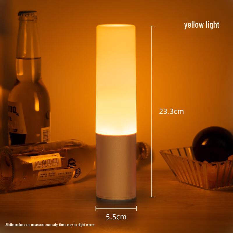 

Rechargeable Gold Decorative Table Lamp