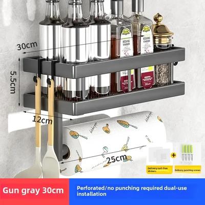 Küchenhandtuch-AufbewahrungsregalStanzfrei Badezimmer Toilette Wandmontiert Toilettenhandtuchregal Kohlenstoffstahl Langlebige Haushaltswaren