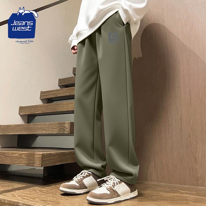 

Jeanswest Men s Loose Fit Straight-Leg Track Pants 3XL