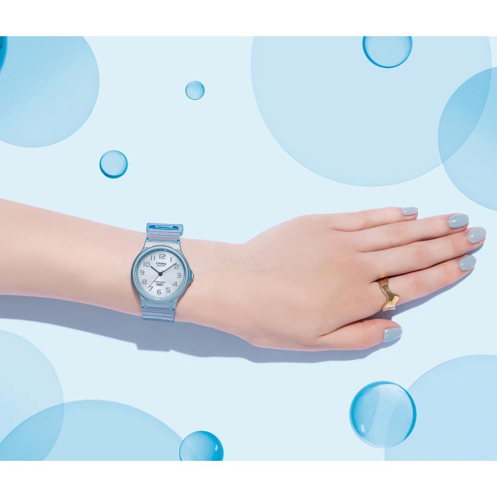 CASIO Watch for Men and Overseas Analog Women, MQ-24S-2B
