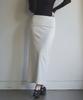 Iteoneolmomeonteu Warm Dot Peach Maxi Skirt_White