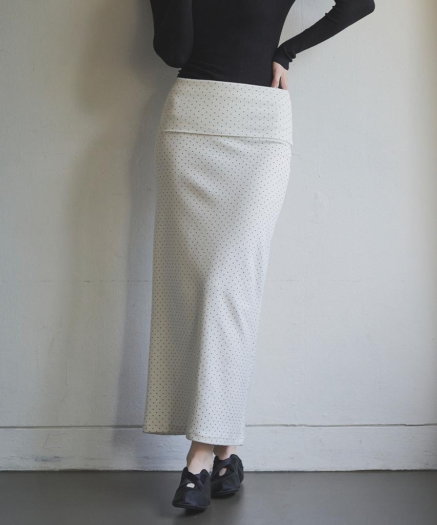 Iteoneolmomeonteu Warm Dot Peach Maxi Skirt_White
