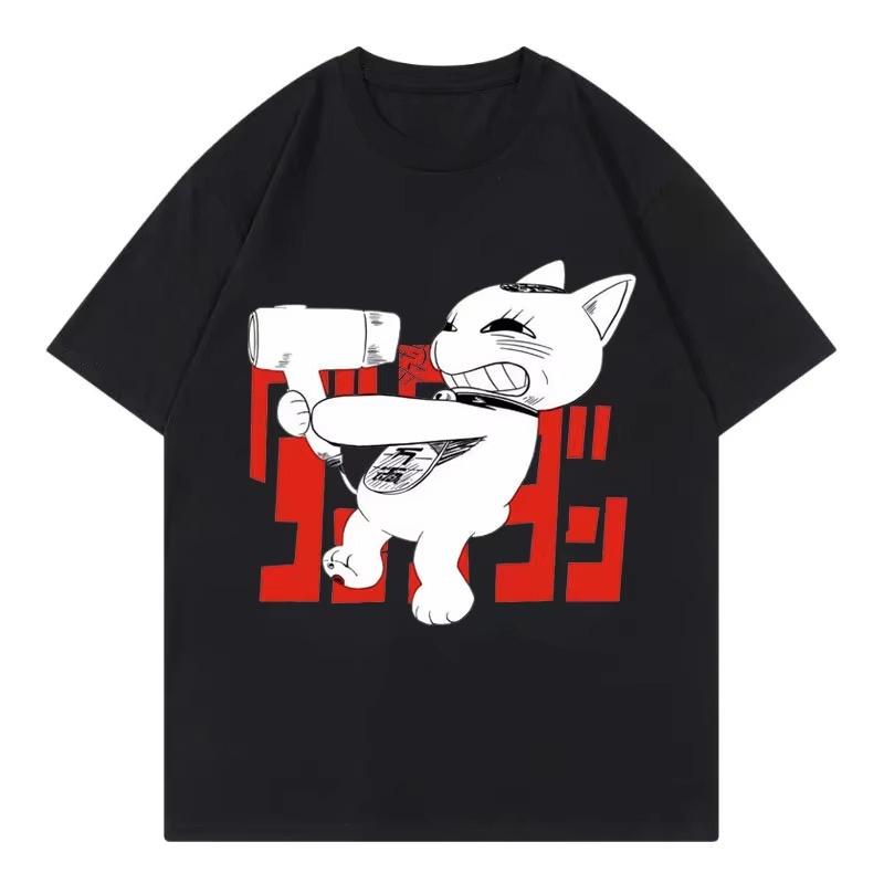 Funny Cat Blow Dryer Graphic T-shirt S