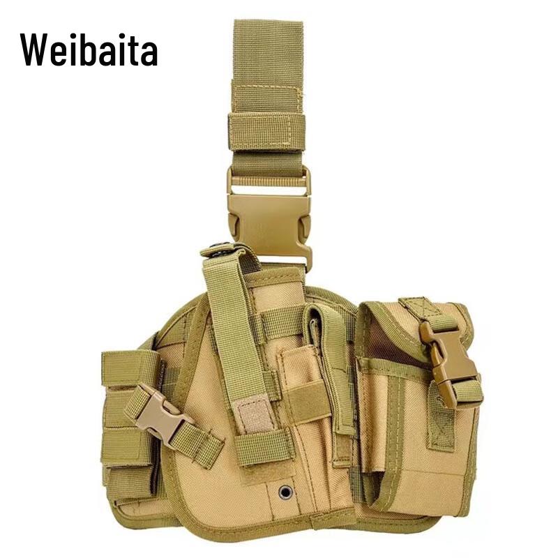 Tactical Leg Holster & Utility Pouch Rig