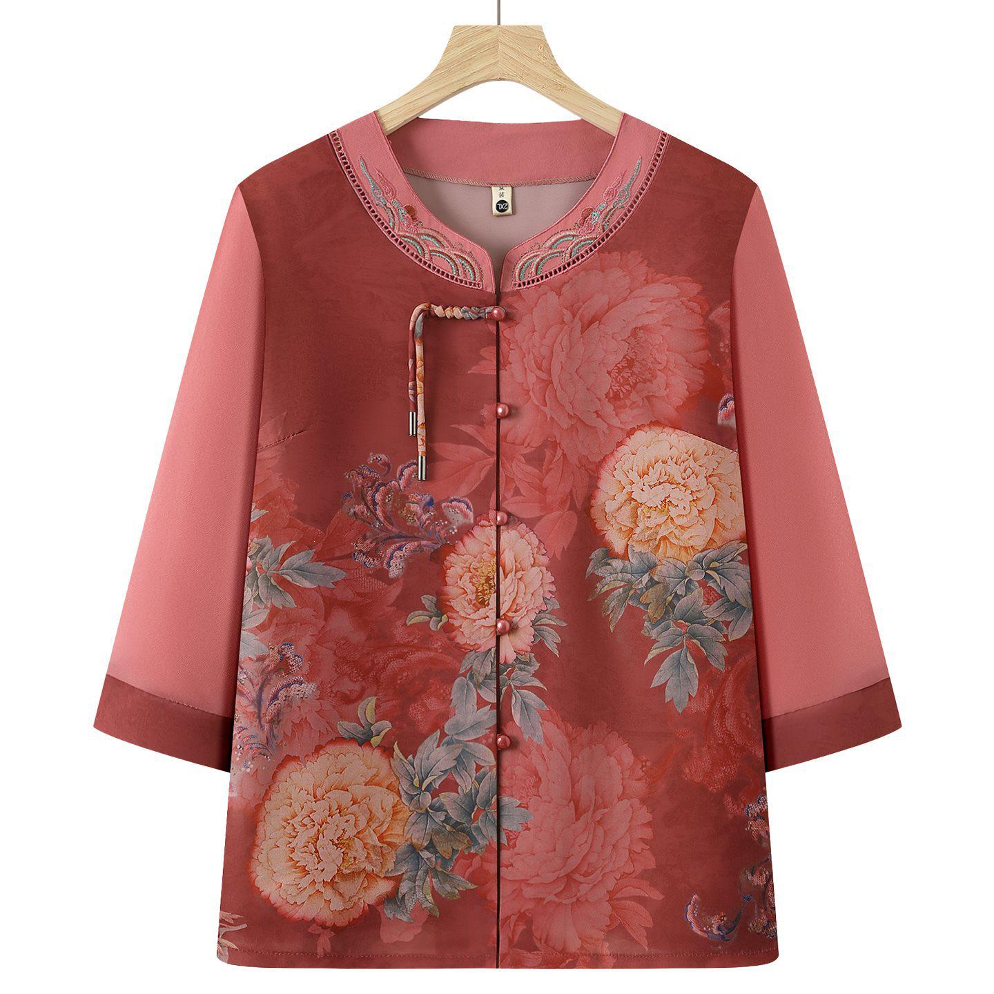 

Chinese Style Summer Outfit for Grandma: Two-Piece Set with Short Sleeve Top for Women 5XL (145-160 jin)